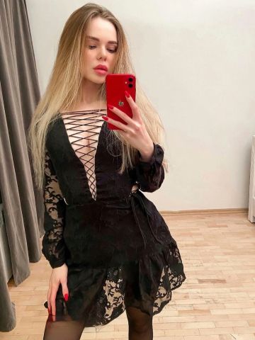 Азалия